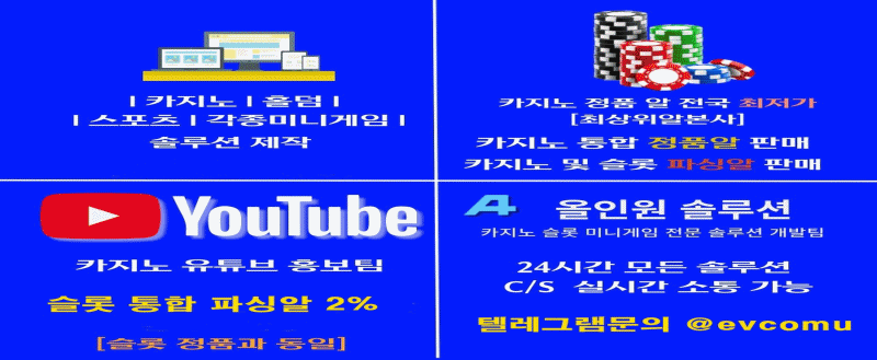 Example image